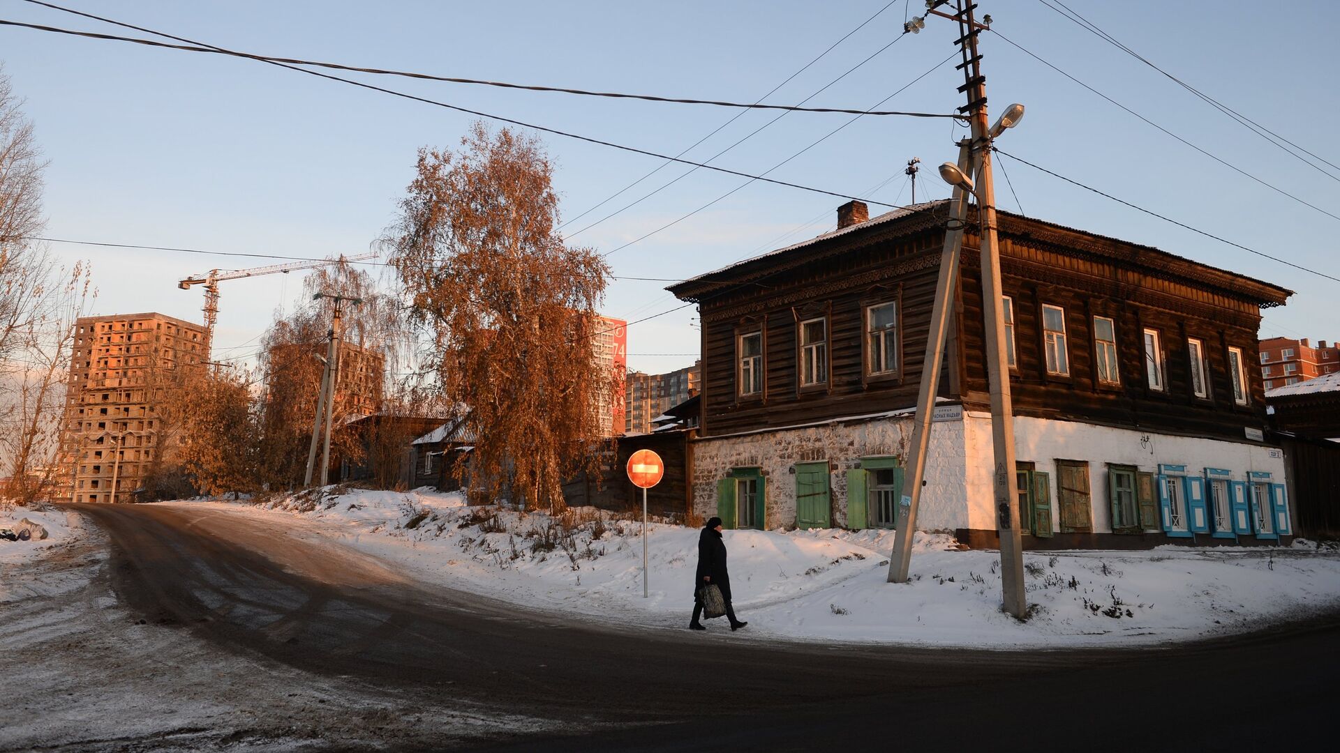 Старый дом на улице Коммунистическая в городе Иркутск - РИА Новости, 1920, 10.10.2024