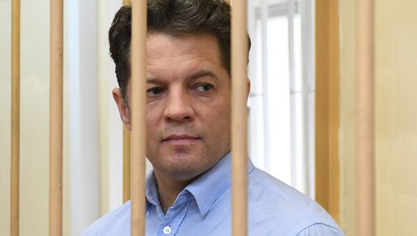 Задержанный в России по обвинению в шпионаже гражданин Украины Роман Сущенко. Архивное фото