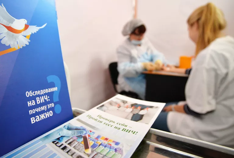 Экспресс-тестирование на ВИЧ в Казани Экспресс-тестирование на ВИЧ в Казани