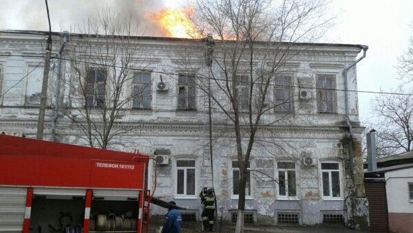 Пожар в поликлинике в Новочеркасске