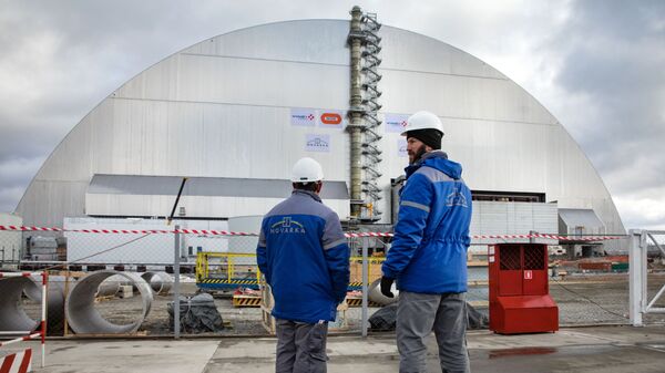 Новое укрытие над четвертым энергоблоком Чернобыльской АЭС. 29 ноября 2016