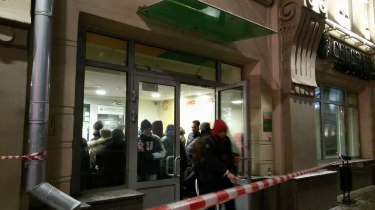 Задержание французского музыканта Дидье Маруани и его юриста Игоря Трунова Задержание французского музыканта Дидье Маруани и его юриста Игоря Трунова