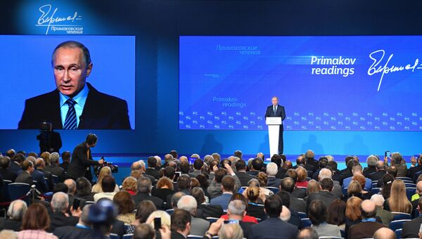 Президент РФ Владимир Путин на международном форуме Примаковские чтения в Москве. 30 ноября 2016