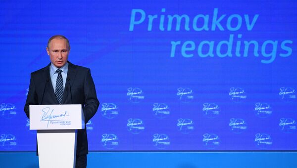 Президент РФ Владимир Путин на международном форуме Примаковские чтения в Москве. 30 ноября 2016