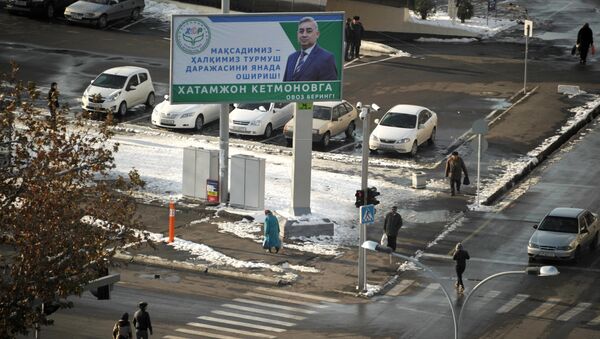 Предвыборная агитация на улицах Ташкента, Узбекистан. Архивное фото