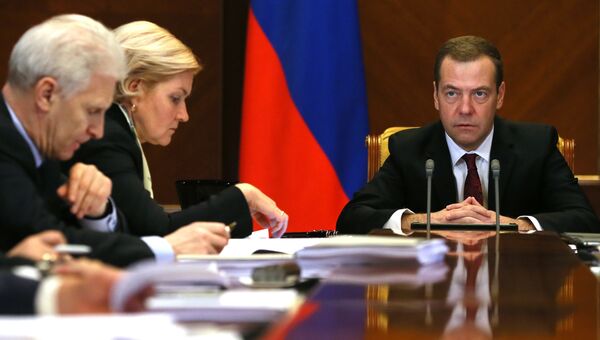 Премьер-министр РФ Дмитрий Медведев провел заседание президиума Совета при президенте РФ по стратегическому развитию и приоритетным проектам