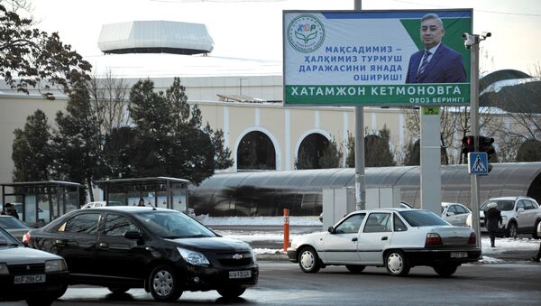 Предвыборная агитация на улицах Ташкента, Узбекистан. Архивное фото