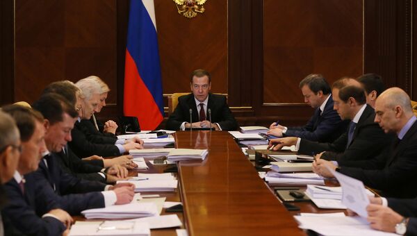 Премьер-министр РФ Дмитрий Медведев провел заседание президиума Совета при президенте РФ по стратегическому развитию и приоритетным проектам
