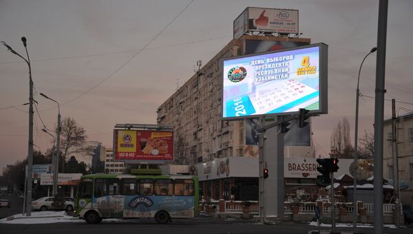 Предвыборная агитация на улицах Ташкента, Узбекистан. Ноябрь 2016