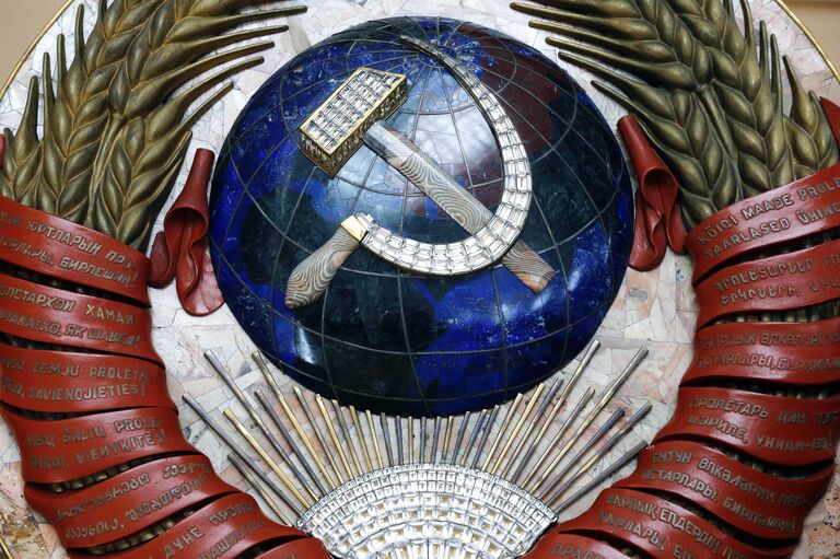 Герб СССР Герб СССР