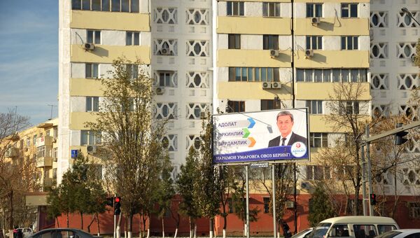Предвыборная агитация в Узбекистане