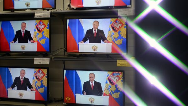 Трансляция ежегодного послания Владимира Путина Федеральному собранию. 1 декабря 2016