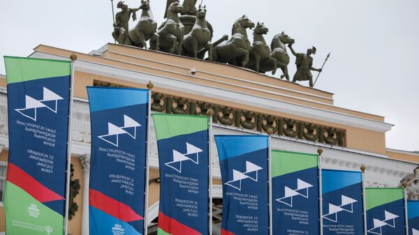 Международный культурный форум в Санкт-Петербурге. Архивное фото