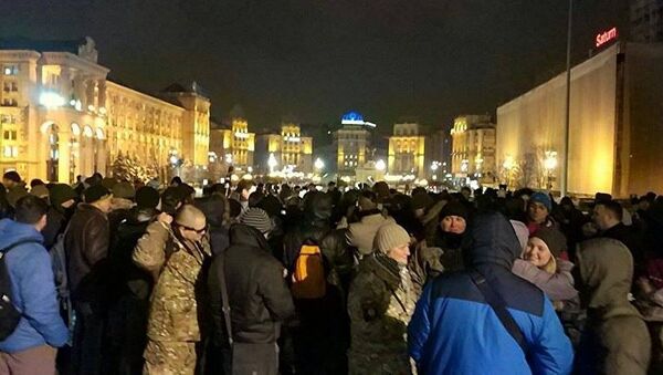 Акция активистов на площади Независимости в Киеве. 1 декабря 2016