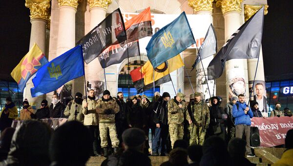 Акция по случаю третьей годовщины событий на киевском Майдане, архивное фото