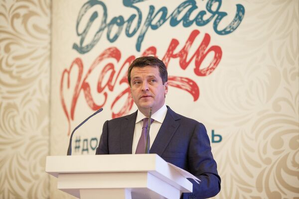 Открытый форум «Добрая Казань: развитие культуры благотворительности» прошел в столице Татарстана Открытый форум «Добрая Казань: развитие культуры благотворительности» прошел в столице Татарстана