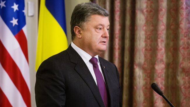 Президент Украины Петр Порошенко. Архивное фото