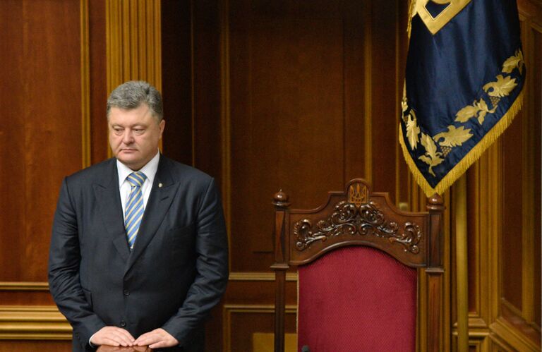 Президент Украины Петр Порошенко на торжественном собрании в Верховной раде Украины, посвященном 20-й годовщине Конституции Украины Президент Украины Петр Порошенко на торжественном собрании в Верховной раде Украины, посвященном 20-й годовщине Конституции Украины