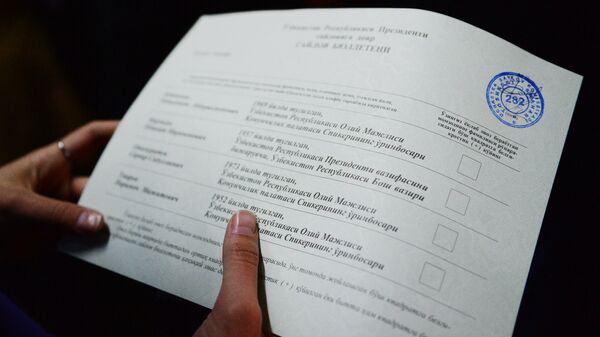 Бюллетень для голосования на выборах в Узбекистане