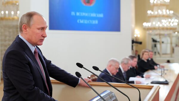 Президент РФ Владимир Путин на IX Всероссийском съезде судей в Москве. 6 декабря 2016