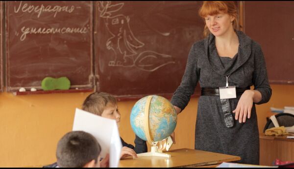 День учителя (Москва)