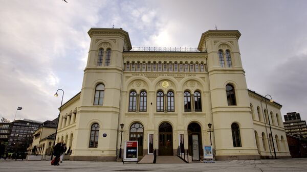 Здание Nobel Prize center в Осло. Архивное фото
