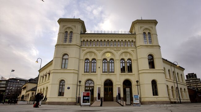 Здание Nobel Prize center в Осло. Архивное фото