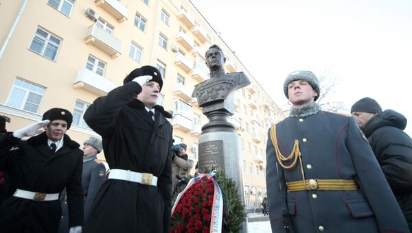 Торжественное открытие бюста маршала Советского Союза Александра Василевского в Москве