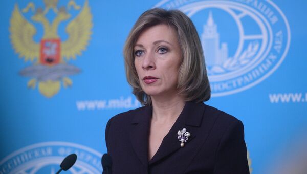 Официальный представитель министерства иностранных дел РФ Мария Захарова. Архивное фото