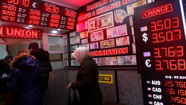 Пункт обмена валют в Стамбуле. 6 декабря 2016