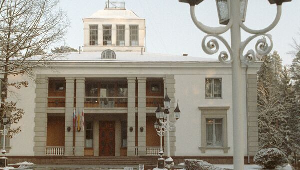 В этом здании 8 декабря 1991 года состоялось подписание соглашения о создании Содружества Независимых Государств