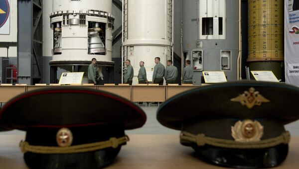 Музей Ракетных войск стратегического назначения. Архивное фото