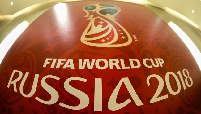 Официальный логотип чемпионата мира 2018 по футболу в России. Архивное фото