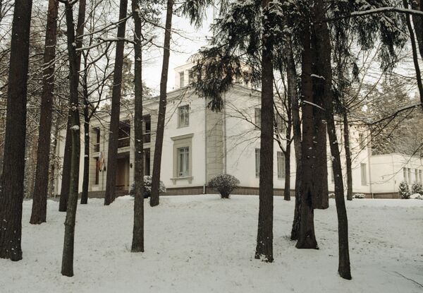Дом, в котором были подписаны документы о создании СНГ. 8 декабря 1991 года Дом, в котором были подписаны документы о создании СНГ. 8 декабря 1991 года