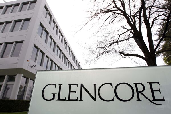 Штаб-квартира компании Glencore в городе Баар, Швейцария Штаб-квартира компании Glencore в городе Баар, Швейцария