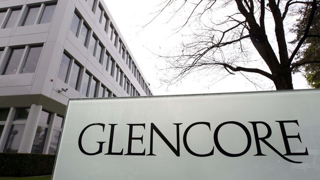 Штаб-квартира компании Glencore в городе Баар, Швейцария