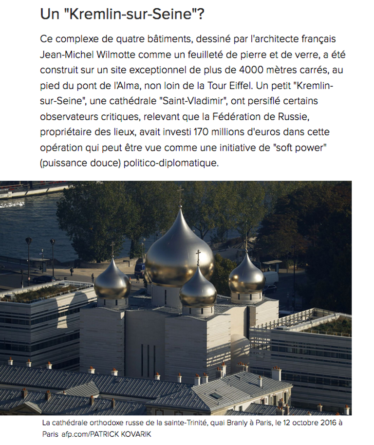 Фрагмент статьи на сайте французского издания L'express