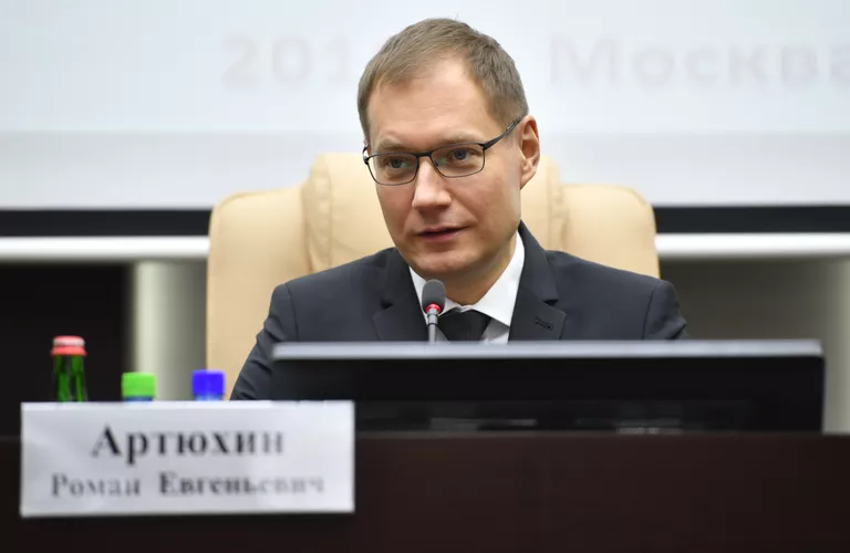 Руководитель Федерального казначейства Роман Артюхин Руководитель Федерального казначейства Роман Артюхин