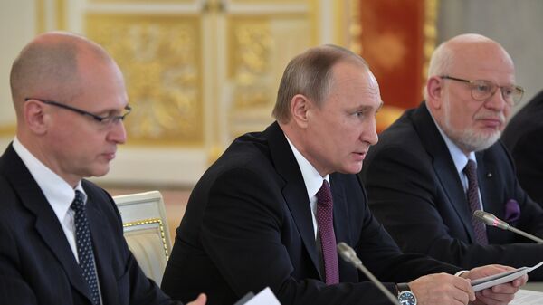 Президент РФ Владимир Путин проводит заседание Совета по развитию гражданского общества и правам человека