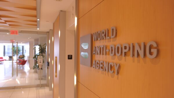 Офис Всемирного антидопингового агентства (WADA) в Монреале