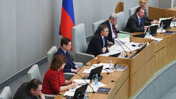 Пленарное заседание Госдумы РФ. 9 декабря 2016