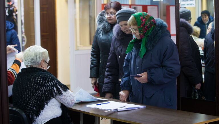 Голосование на выборах президента Приднестровья