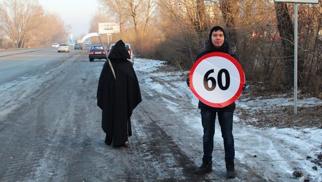 Акция Скорость смерти в Абакане