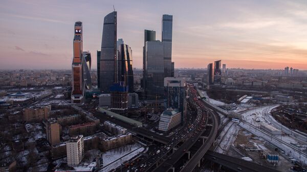 Москва. Архивное фото