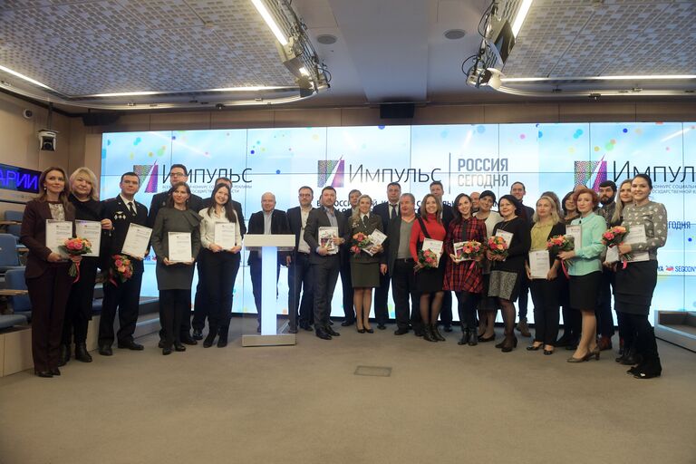 Церемония награждения победителей конкурса государственной социальной рекламы Импульс