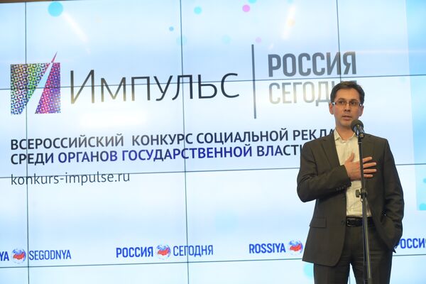 Заместитель Главного редактора МИА Россия сегодня Дмитрий Груздев