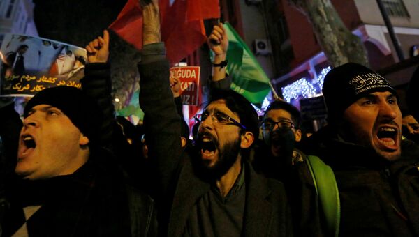 Акция протеста около здания консульства Ирана в Стамбуле. 14 декабря 2016 год
