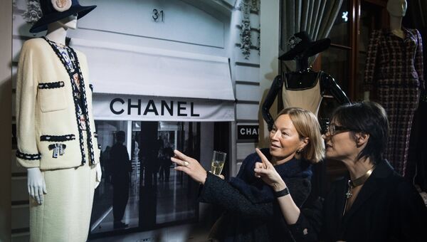 Открытие выставки I love Chanel. Частные коллекции в МВЦ Музей Моды в Москве