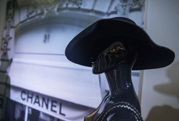 Открытие выставки I love Chanel. Частные коллекции