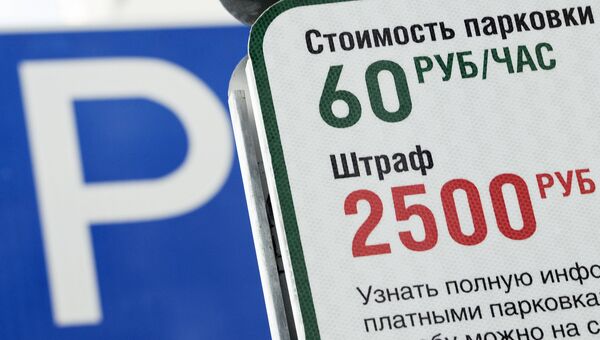 Дорожный патруль что за служба. Смотреть фото Дорожный патруль что за служба. Смотреть картинку Дорожный патруль что за служба. Картинка про Дорожный патруль что за служба. Фото Дорожный патруль что за служба
